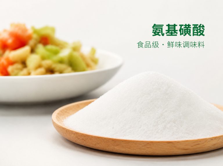 长白朝鲜族自治县三水醋酸钠